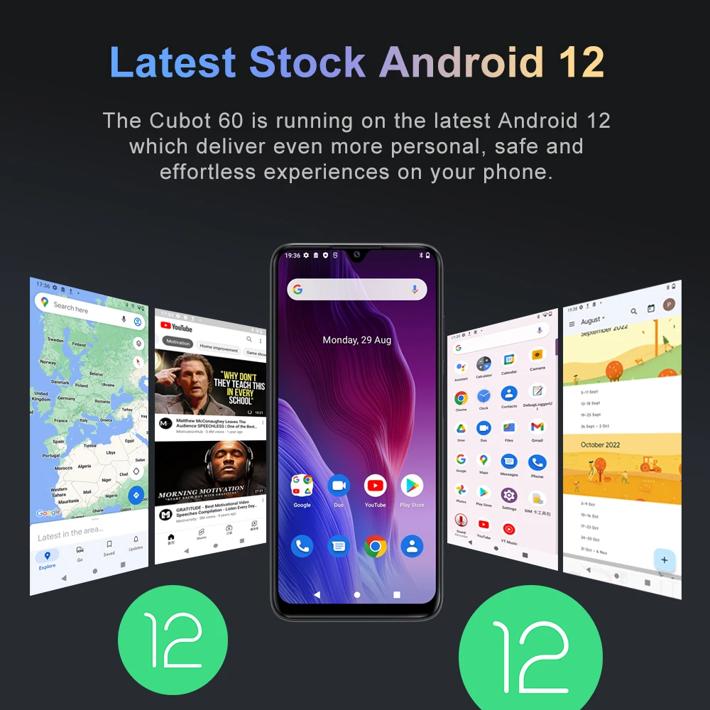 Смартфон Cubot P60